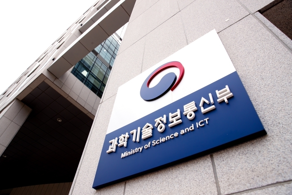 한국은 넷플릭스 행위에 대해 회사에 알린다