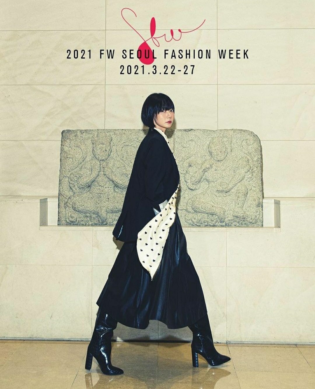 Bae Doona has been appointed as the ambassador of the 2021 fall-winter Seoul Fashion Week (Seoul Fashion Week)