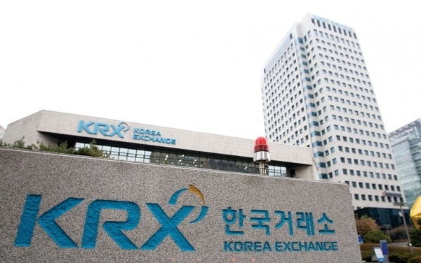 The Korea Exchange’s Seoul office (Yonhap)