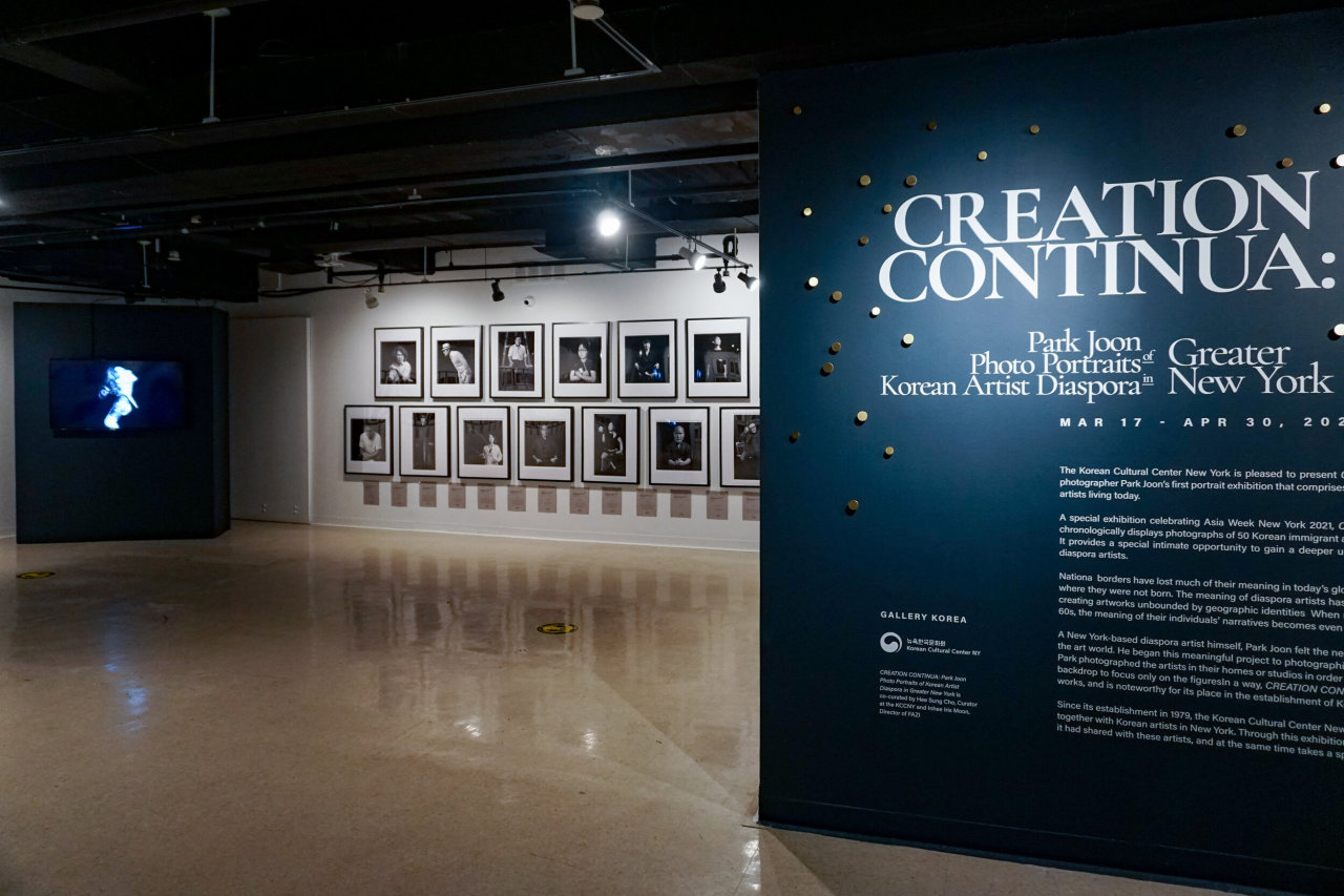 Installation view of “Creation Continua: Park Joon Photo Portraits of Korean Artist Diaspora in Greater New York” at the Korean Cultural Center New York (The Korean Cultural Center New York)