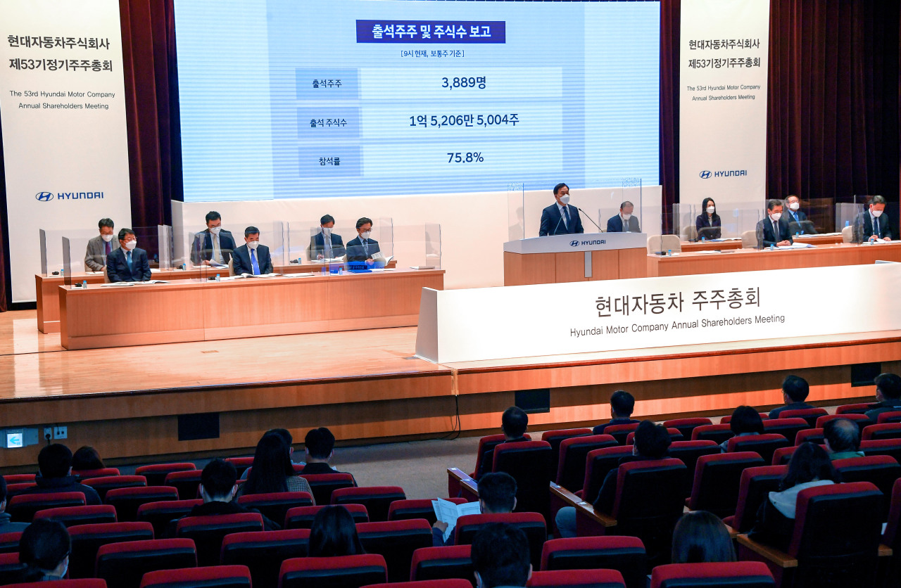 Hyundai Motor holds its annual proxy meeting at its headquarters in Seocho-gu, southern Seoul, Wednesday. (Hyundai Motor)