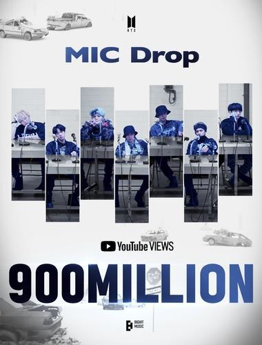 This photo, provided by Big Hit Music on Sunday, marks 900 million YouTube views for the BTS music video 