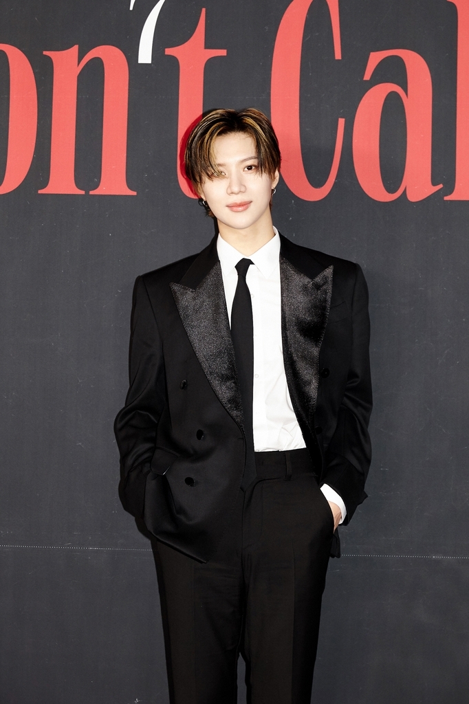 This photo, provided by SM Entertainment, shows Taemin of K-pop boy band SHINee during an online press conference. (SM Entertainment)