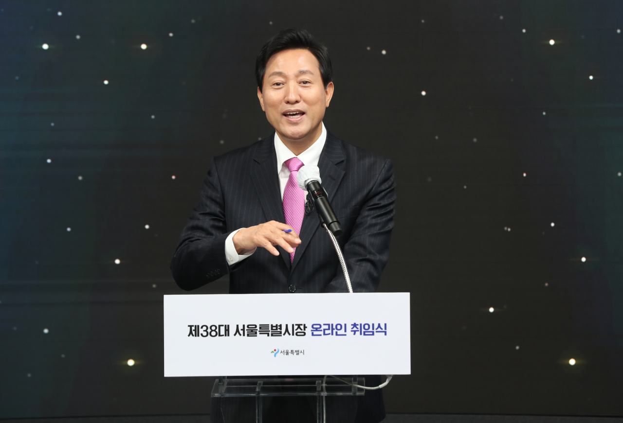 [Newsmaker] New mayor of Seoul promises to make city 'leap again'