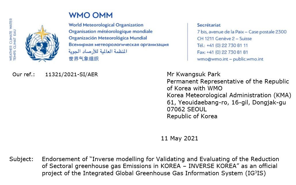 Letter of endorsement from the World Meteorological Organization (The Korea Meteorological Administration)