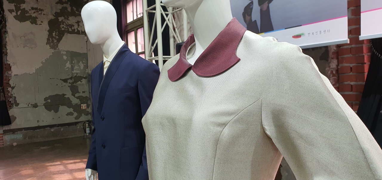 Design details of hanbok-inspired business casual attire (Kim Hae-yeon/ The Korea Herald)