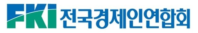 A logo of the Federation of Korean Industries