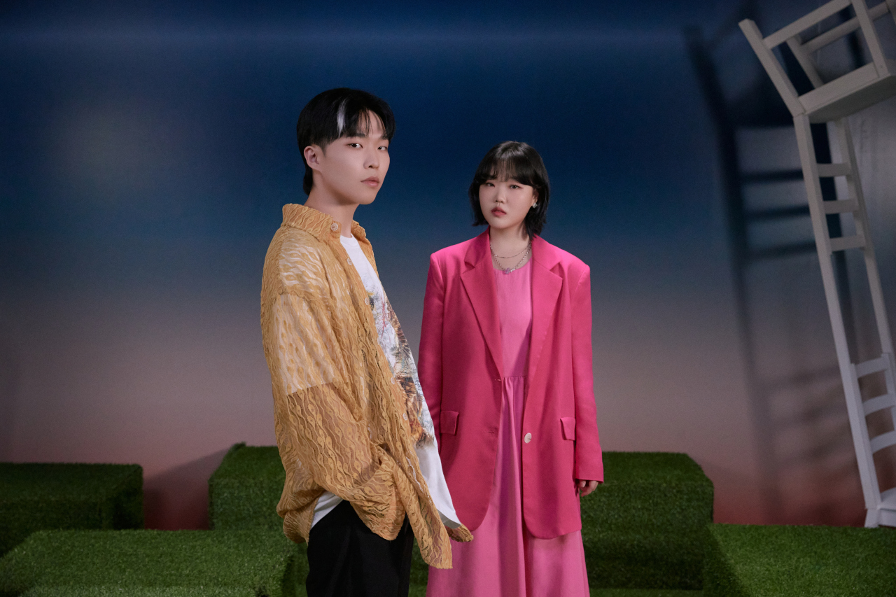 Akmu take 1