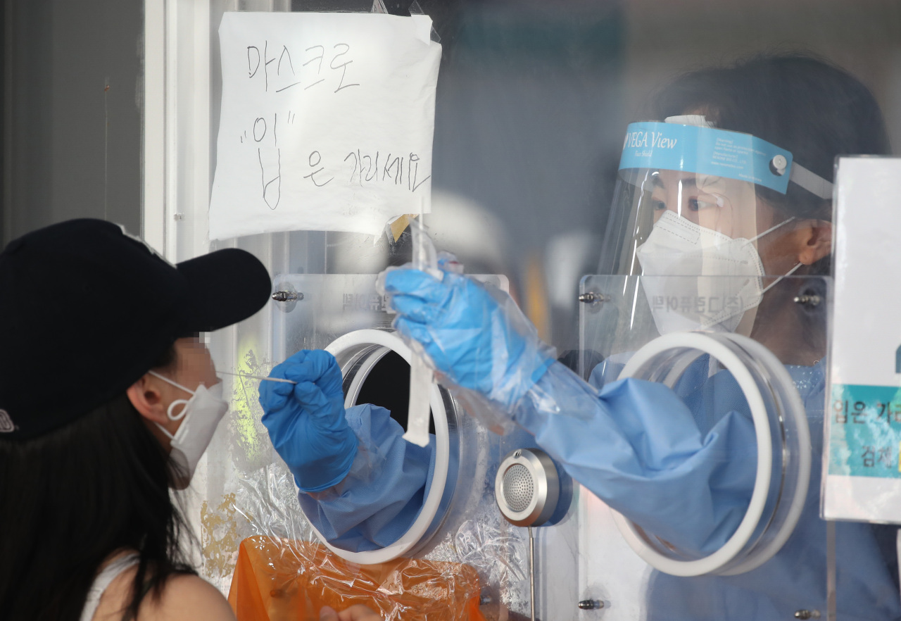 , Korea’s vaccine plans face extra uncertainties over Moderna provide disruption