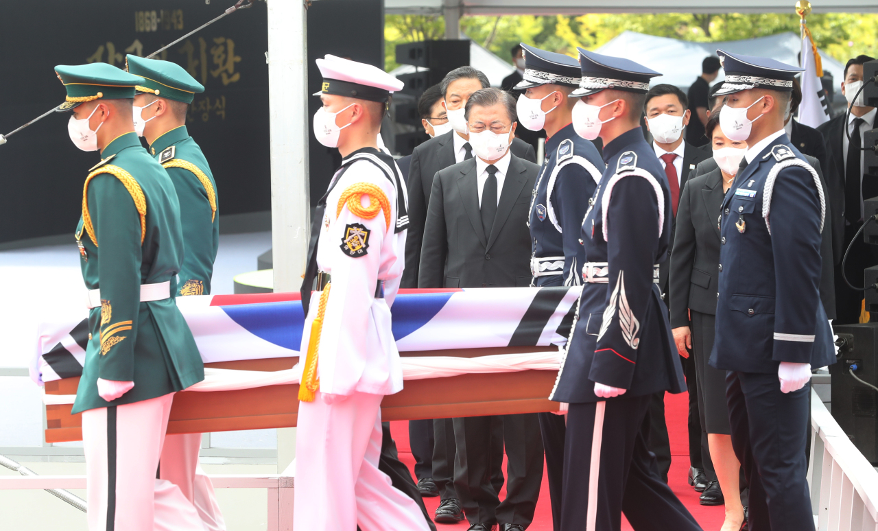 Independence fighter laid to rest in S. Korea, 78 years after death in ...
