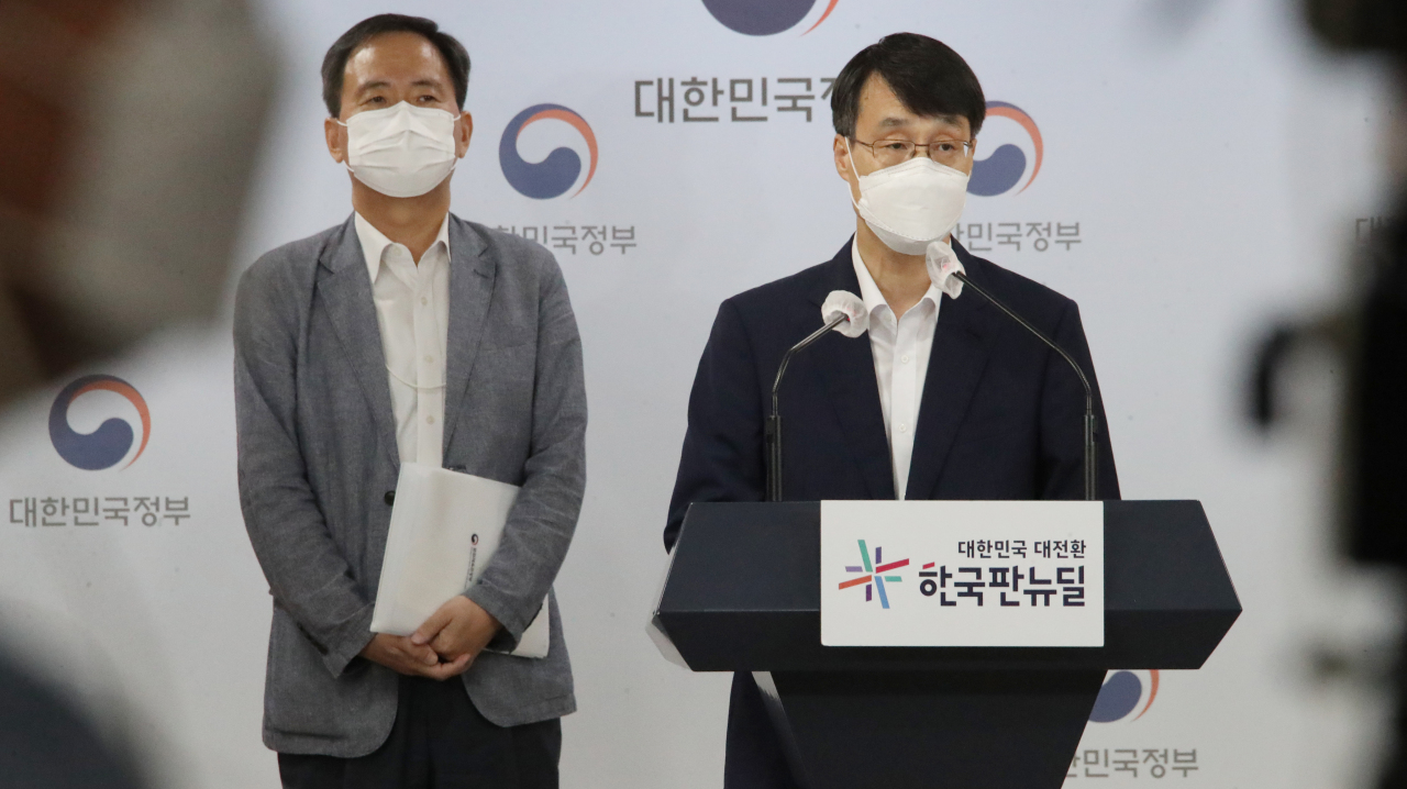 [情報] 韓國計畫廢除未成年斷網的灰姑娘法