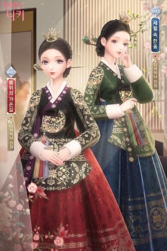 Controversial hanbok outfit items introduced in Shining Nikki.  (Paper games)