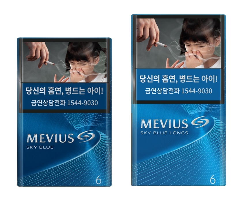 The new MEVIUS Sky Blue Longs (JTI Korea)