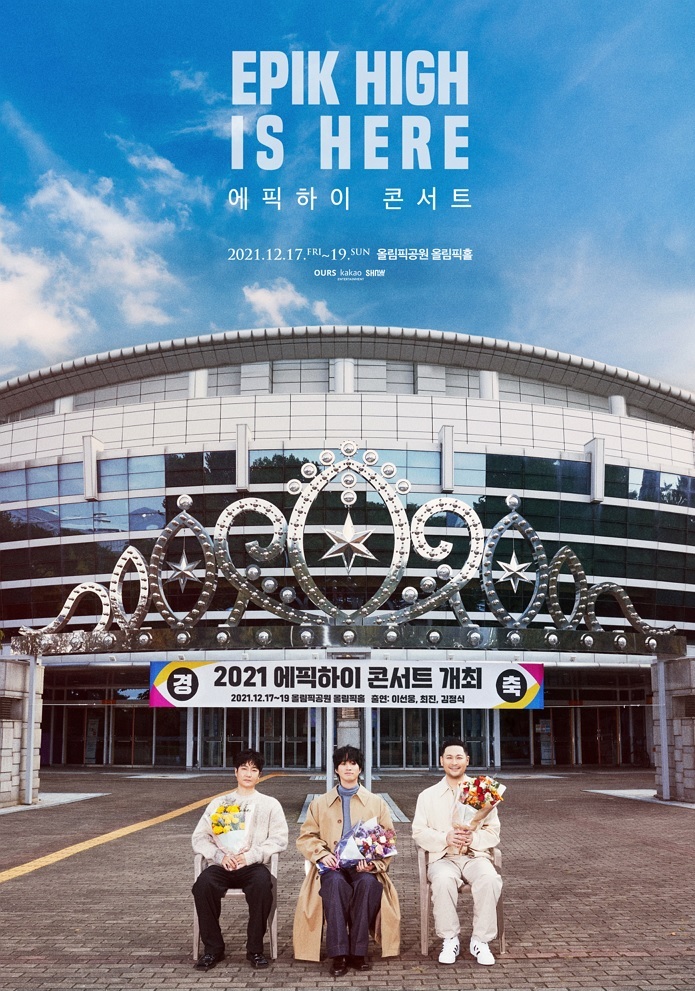 A poster for “Epik High Is Here” (Hours Entertainment)
