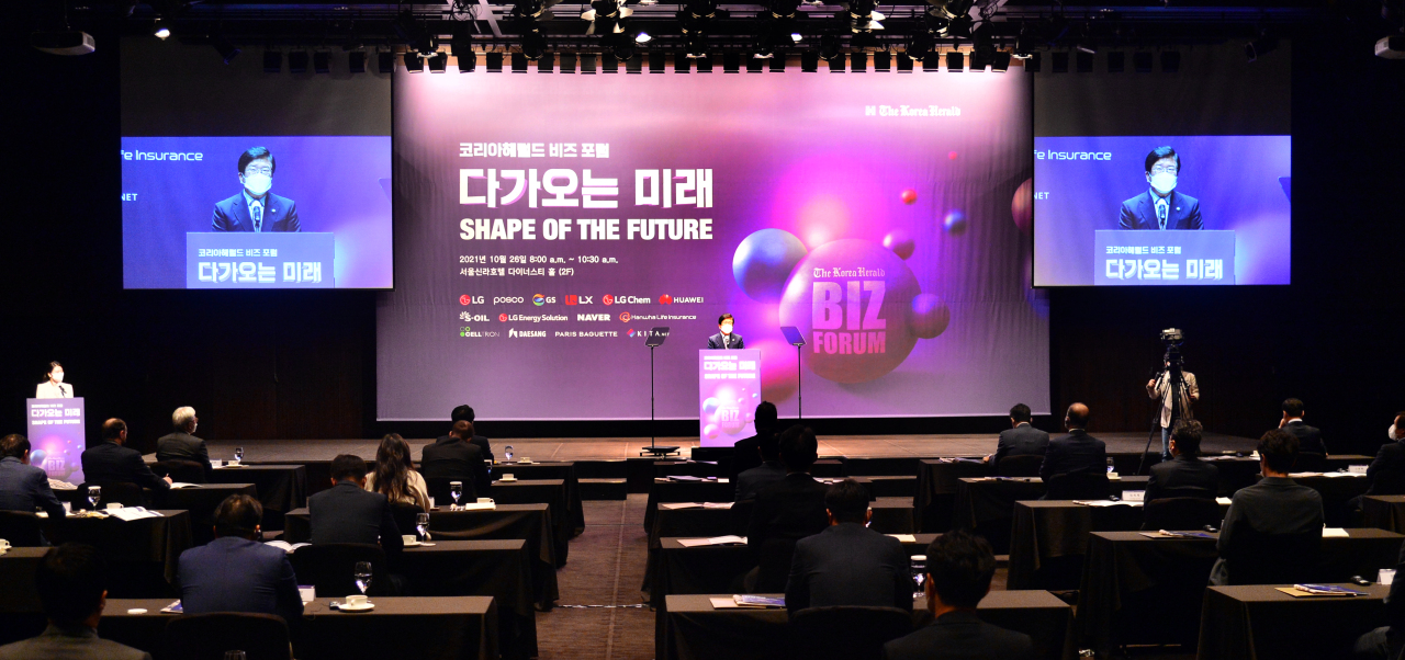 National Assembly Speaker Park Byeong-seug gives a congratulatory speech during the Korea Herald Biz Forum 2021, held at The Shilla Seoul in central Seoul on Tuesday. Park Hyun-koo/The Korea Herald