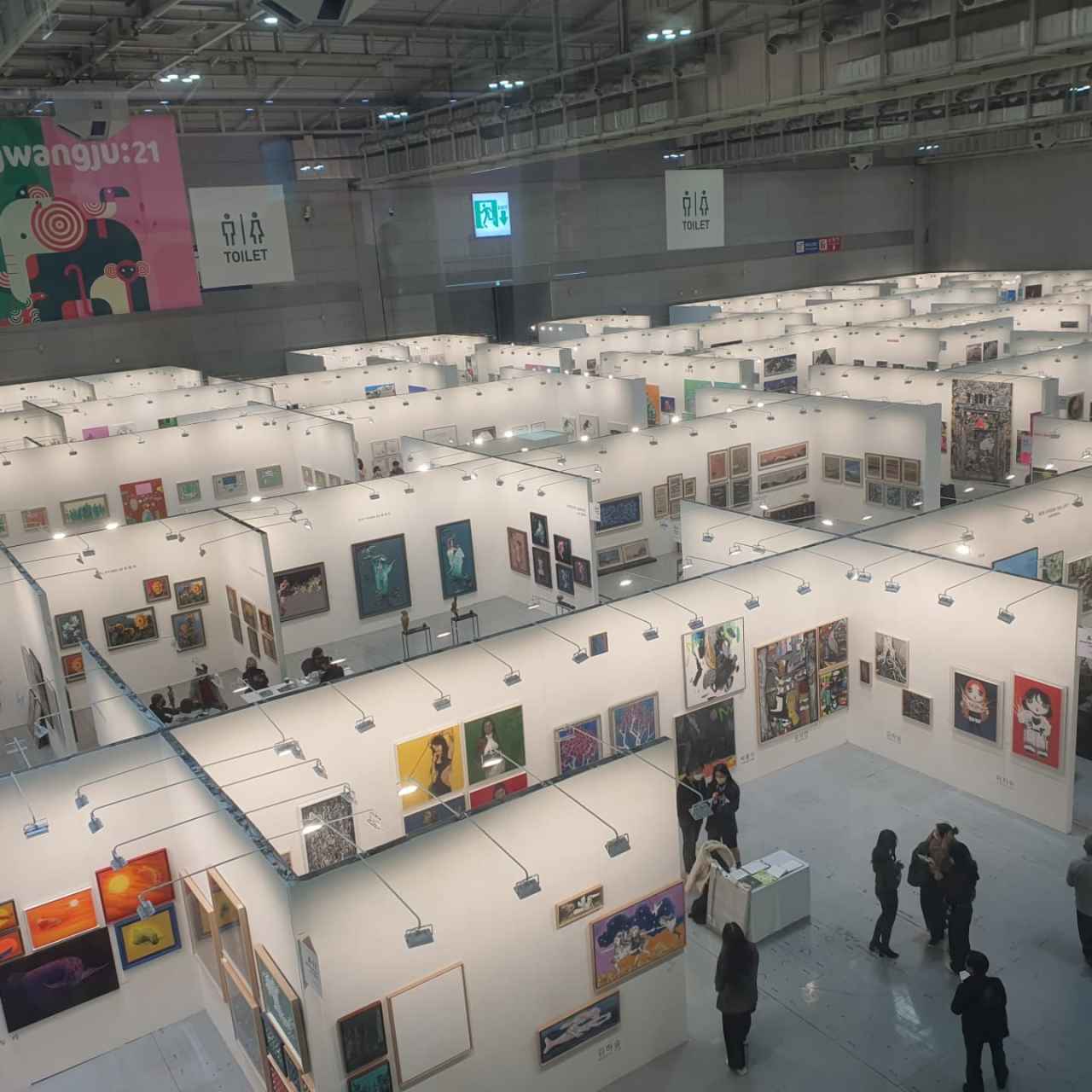 The Gwangju International Art Fair 2021 (GIAF Committee)