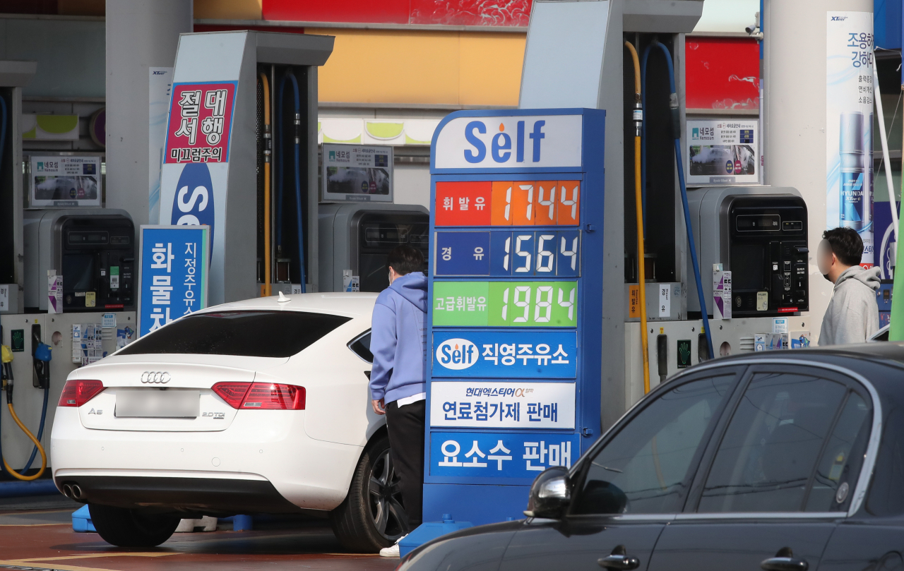 A gas station in Seoul (Yonhap)