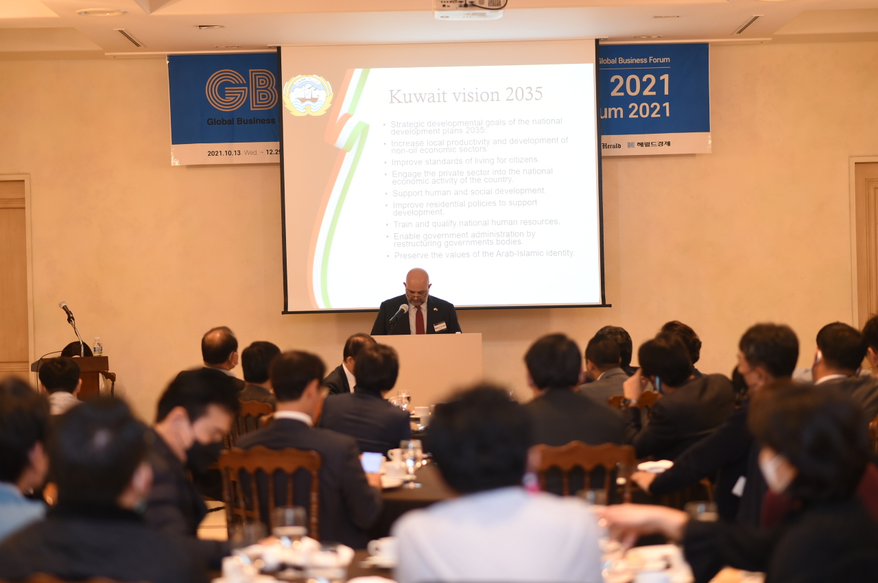 Kuwaiti Ambassador Bader M. al-Awadi delivers a presentation at the sixth day of the Eurasian Economic and Cultural Forum 2021 hosted by The Korea Herald in Gangnam-gu. (Damda Studio)