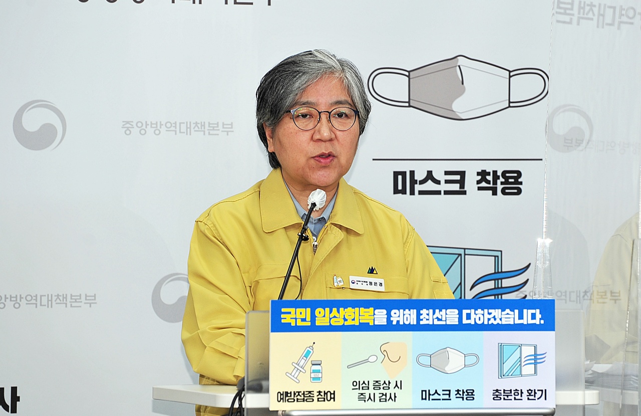Jeong Eun-kyeong, the Korea Disease Control and Prevention Agency chief, speaks during a televised briefing Monday at the agency headquarters in Osong, North Chungcheong Province. (KDCA)