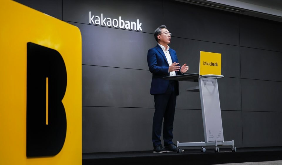 Yun Ho-young, CEO of Kakao Bank (Kakao Bank)