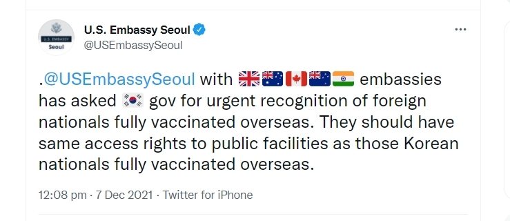 A screen capture of a tweet by the US Embassy in Seoul. (US Embassy Seoul)