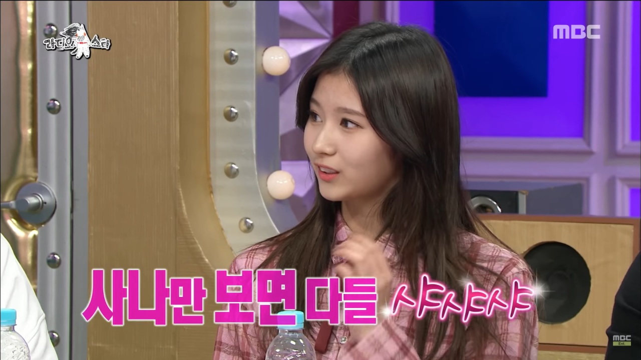 A screenshot shows Sana of Twice talking about her famous line in “Cheer Up” on the MBC talk show “Radio Star.” (MBC)