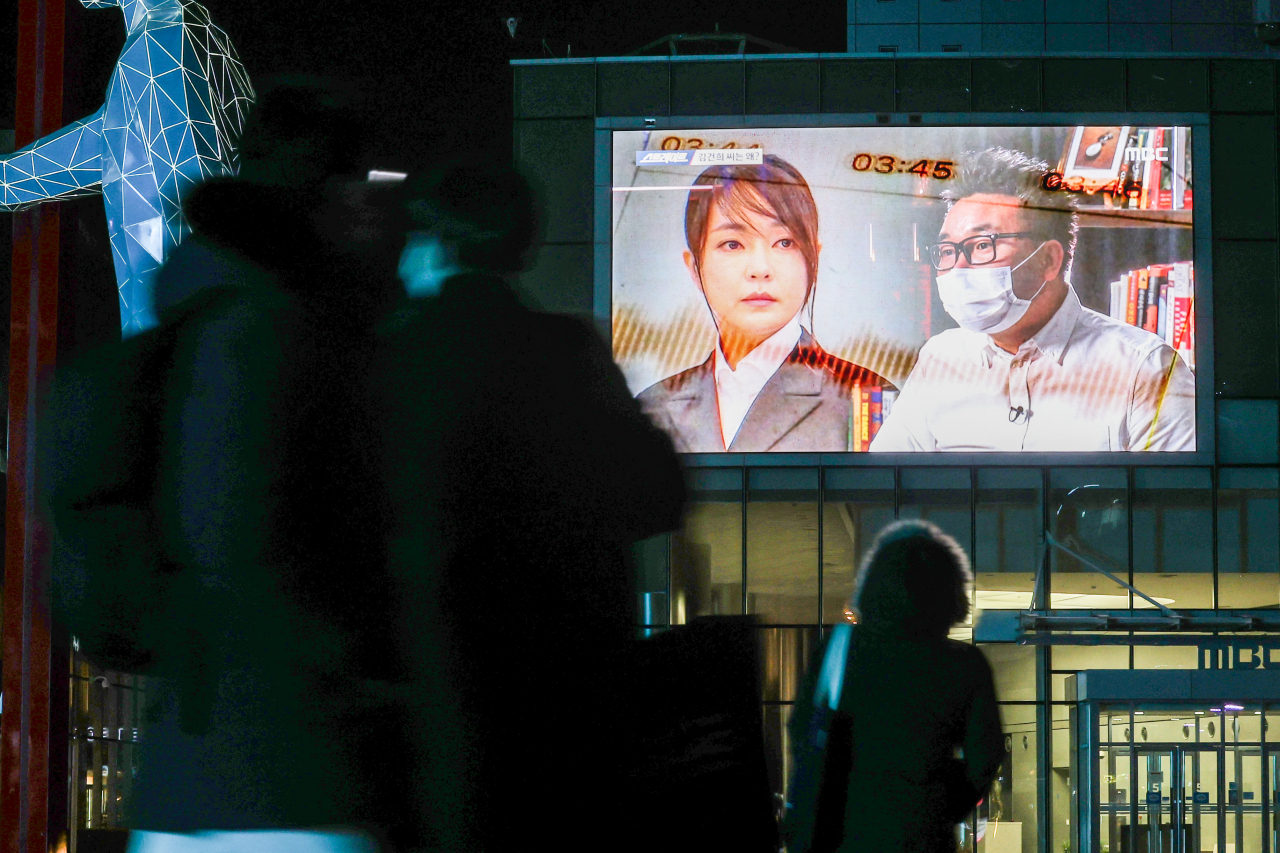 선관위 “김건희 ‘1억 줄 수도’ 발언, 선거법 위반 판단 어려워”