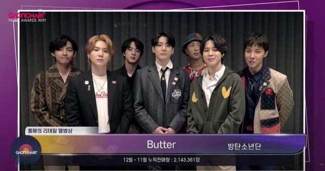 K-pop boy band BTS delivers an acceptance speech via a video message after winning retail album of this year at the 11th Gaon Chart Music Awards held on Thursday. (Screen capture of Gaon Chart Music Awards broadcast)