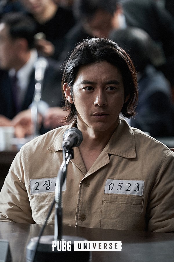 Actor Go Soo stars in “Bystanders.” (Krafton)