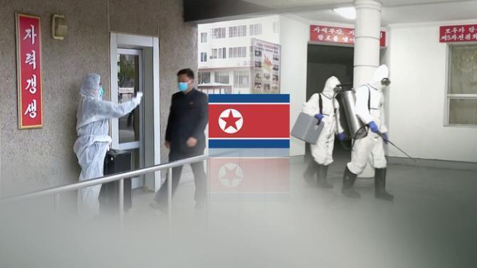 This composite image shows anti-virus measures being made in North Korea. (Yonhap News TV)