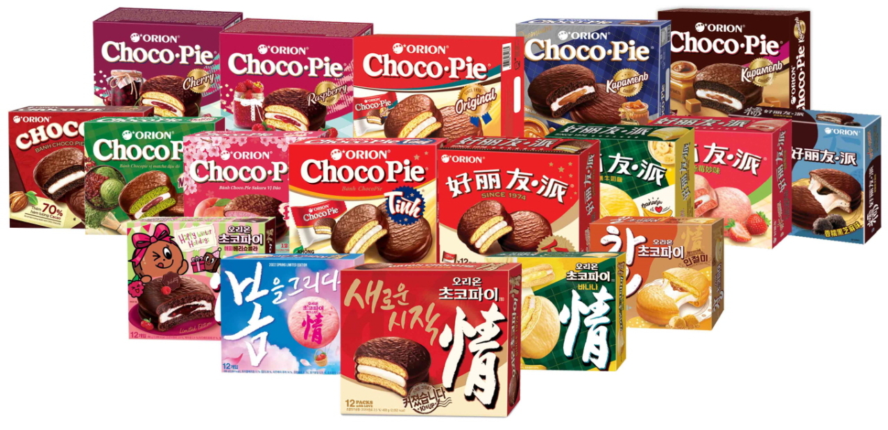 Global editions of Orion’s Choco Pie (Orion)