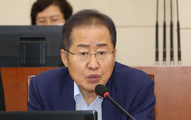 Rep. Hong Joon-pyo of the main opposition People Power Party (Yonhap)