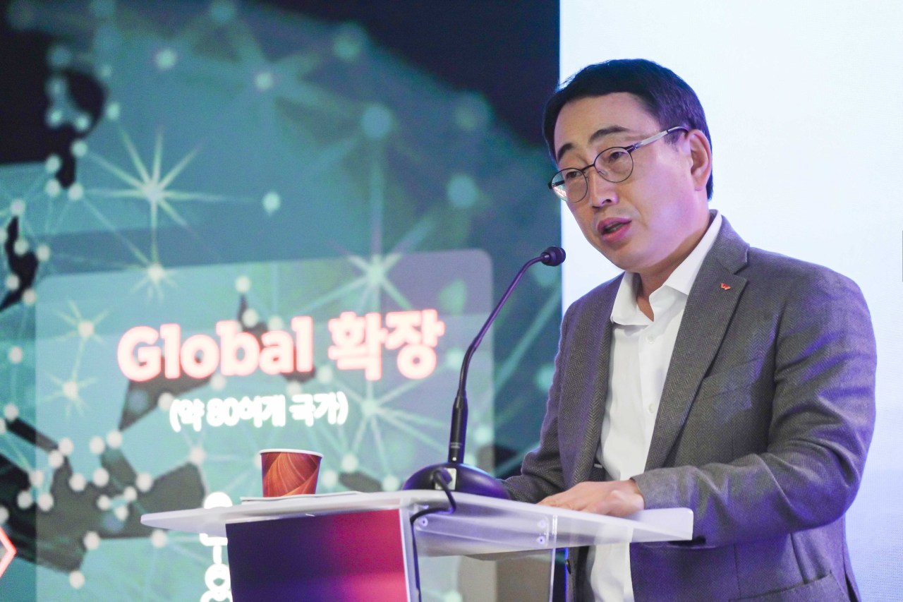 SKT CEO Ryu Young-sang speaks to reporters during a press conference at MWC 2022 held in Barcelona, Spain, on Monday. (SKT)
