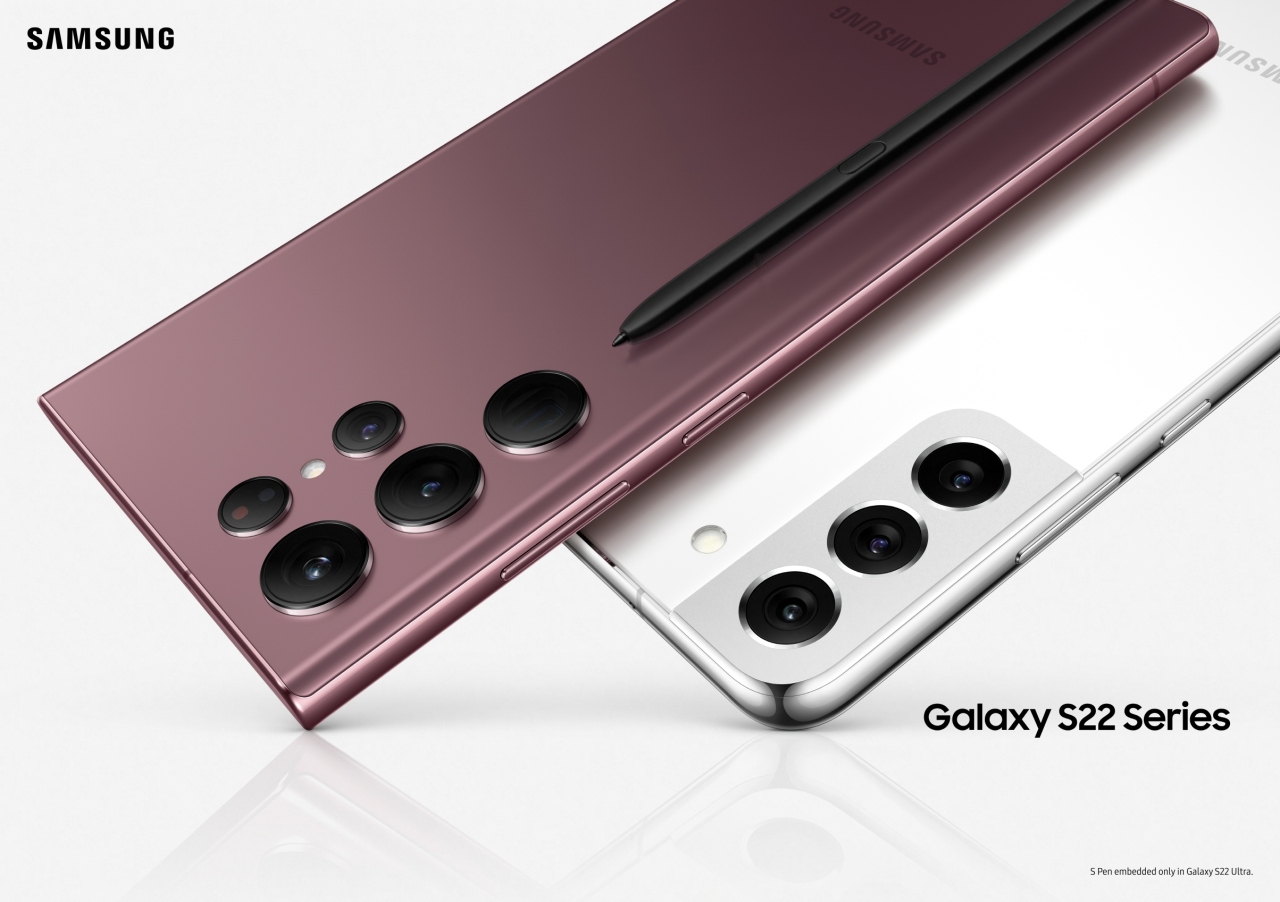 Galaxy S22 (Samsung Electronics)