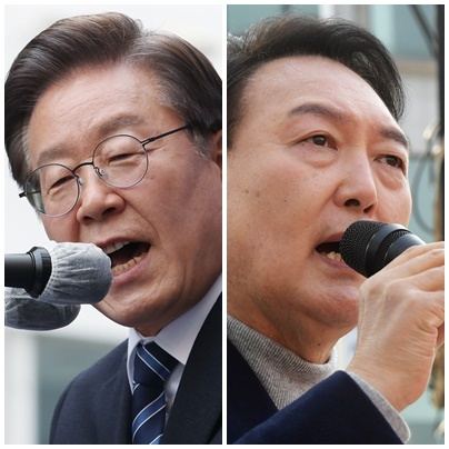 Democratic Party of Korea`s Lee Jae-myung (left) and People Power Party`s Yoon Suk-yeol (Yonhap)