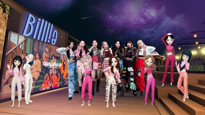 Girl group Billlie and the group members’ avatars are seen in the group’s virtual fan space (SK Telecom)