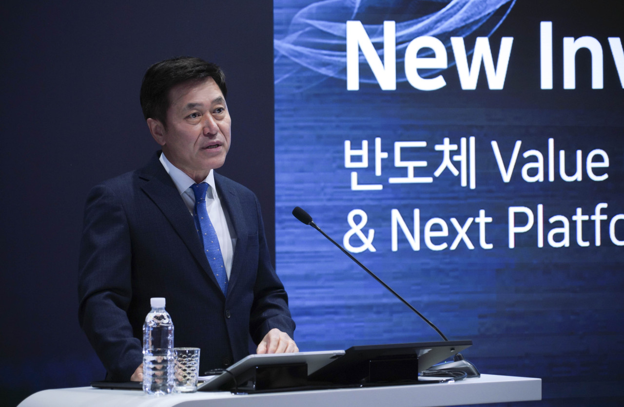 SK Square Chief Executive Officer and Vice Chairman Park Jung-ho delivers a speech at a general shareholder conference held in Seoul on Monday. (SK Square)