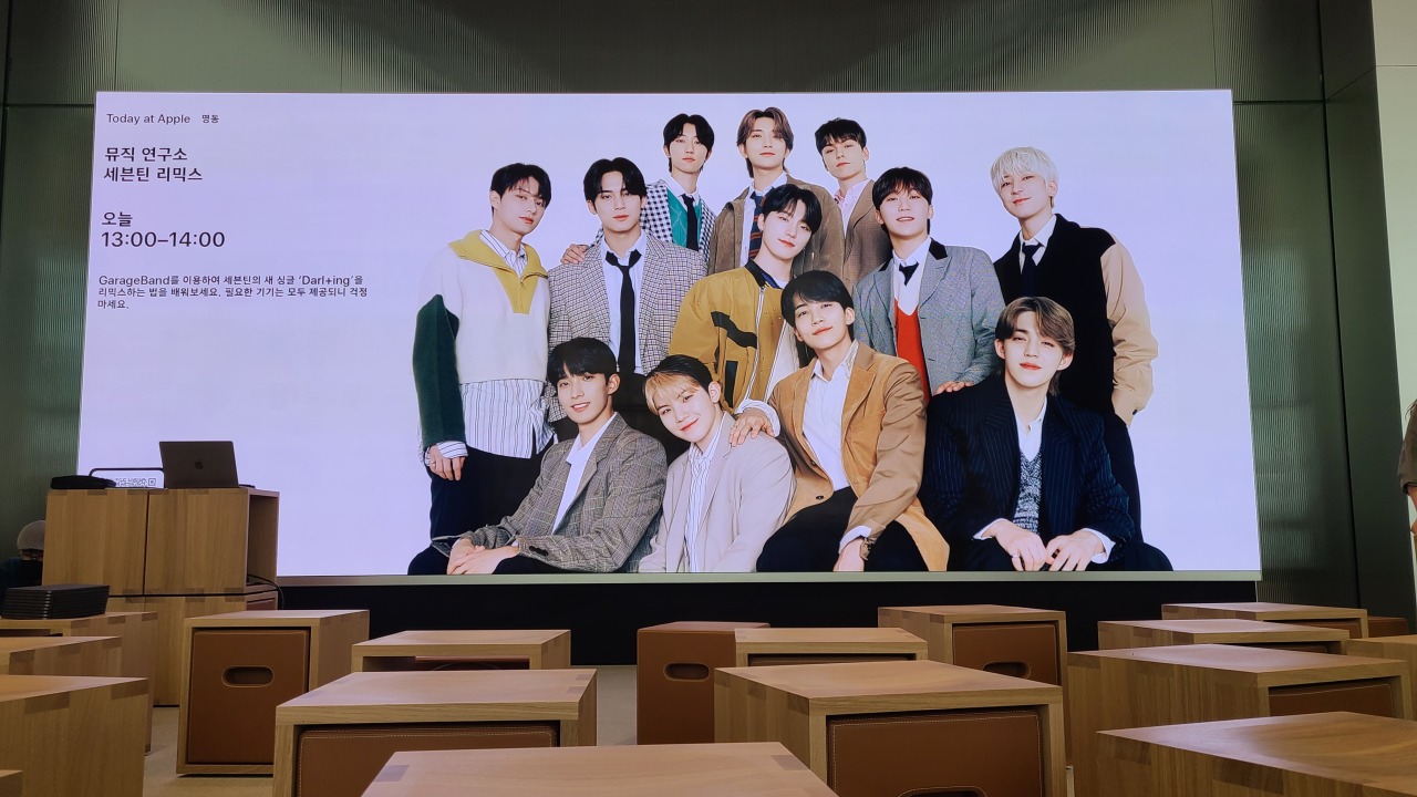 Image of Seventeen is displayed on the screen during the “Today at Apple” remix session at the Apple Myeong-dong store in Seoul on Friday. (Photo by Choi Ji-won/ The Korea Herald)
