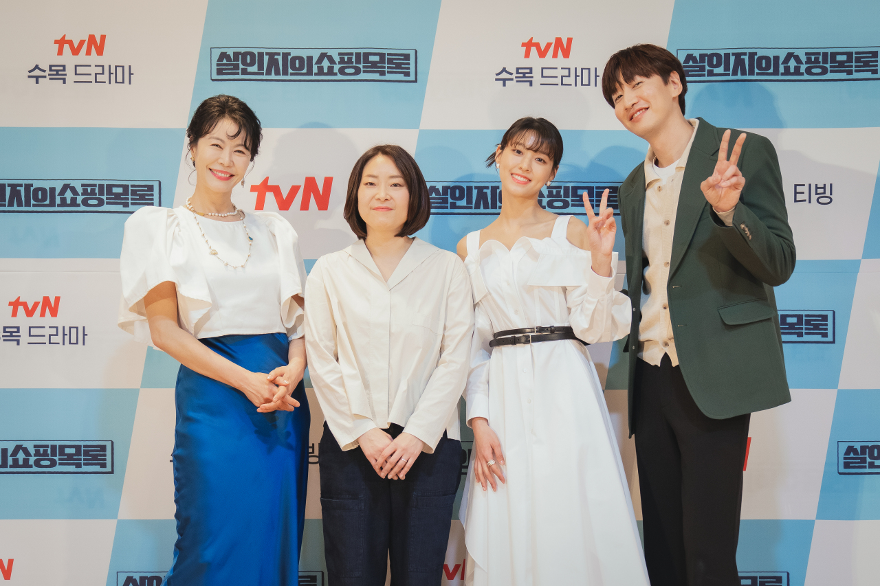 From left: Actor Jin Hee-kyung, director Lee Eon-hee, actors Kim Seol-hyun and Lee Kwang-soo pose for photos ahead of an online press conference for “The Killer's Shopping List” on Monday.  (tvN)