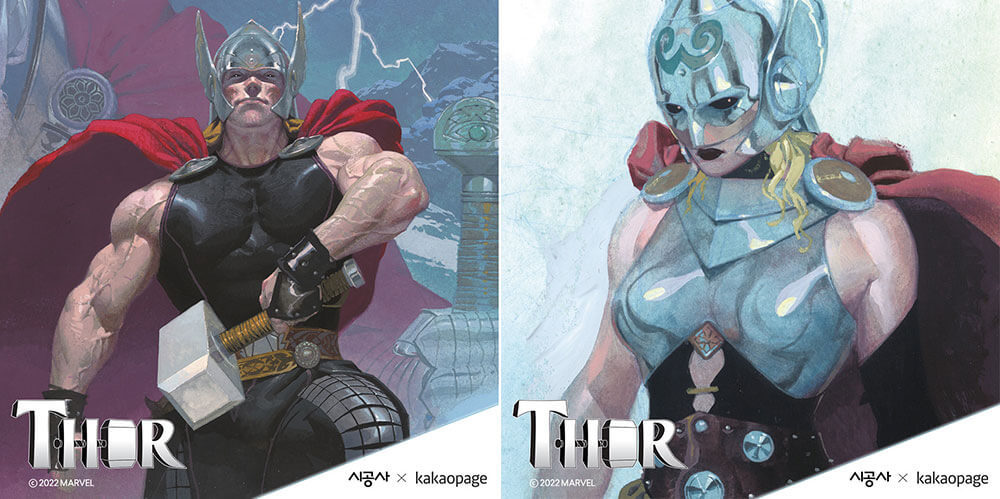 Cover images of Kakao Page’s “Thor” (Kakao Entertainment)