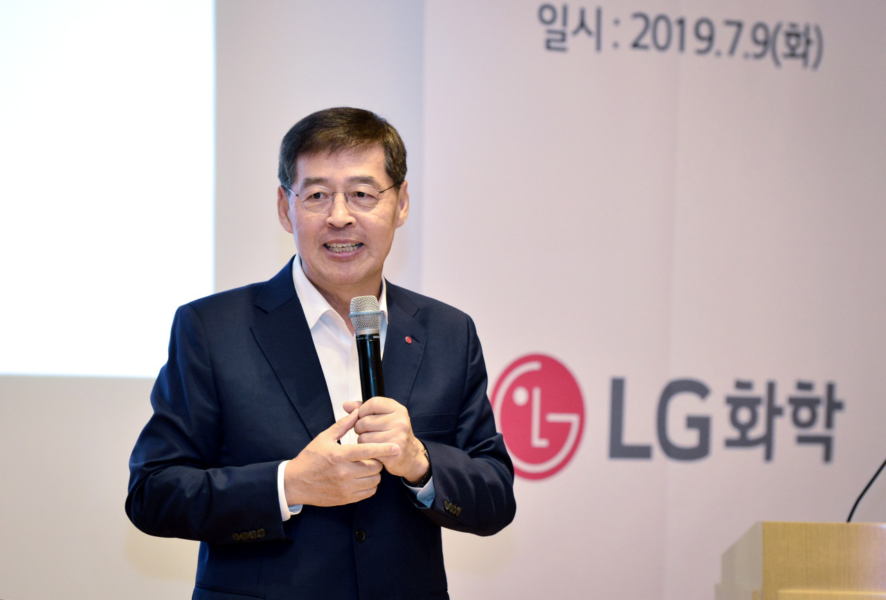 LG Chem CEO Shin Hak-cheol (LG Chem)