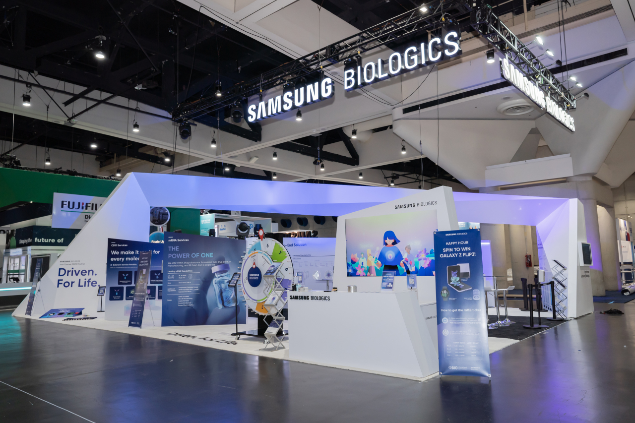Samsung Biologics’ booth at the 2022 BIO International Convention (Samsung Biologics)