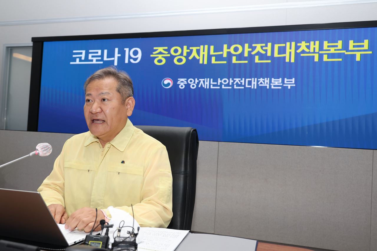 Interior Minister Lee Sang-min speaks during a government COVID-19 response meeting in Seoul on Wednesday. (Yonhap)