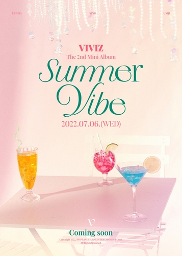 A promotional image for VIVIZ's new EP, 