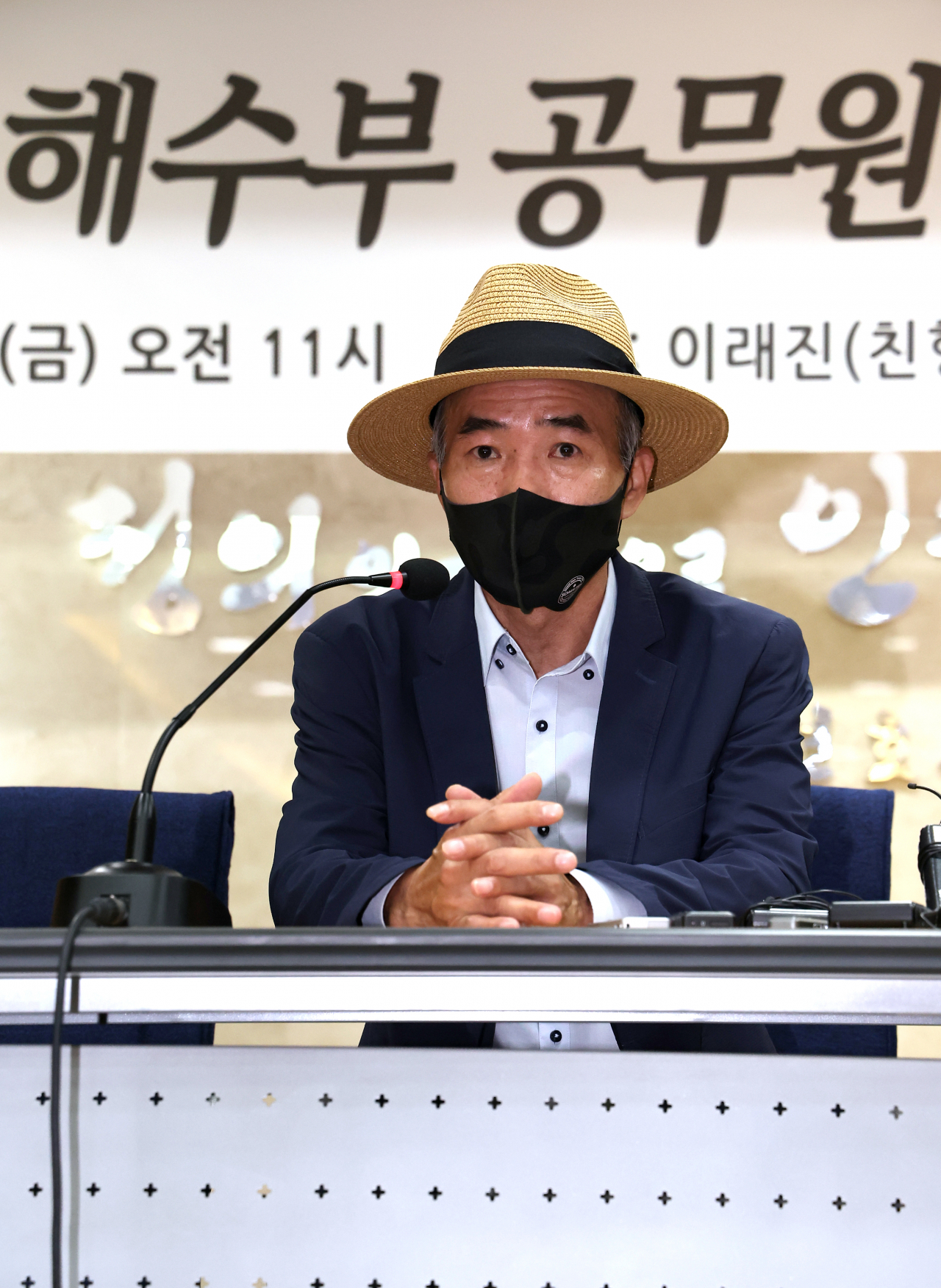 Lee Rae-jin, the elder brother of a South Korean fisheries official killed by North Korea in 2020, holds a news conference in Seoul last Friday. (Yonhap)