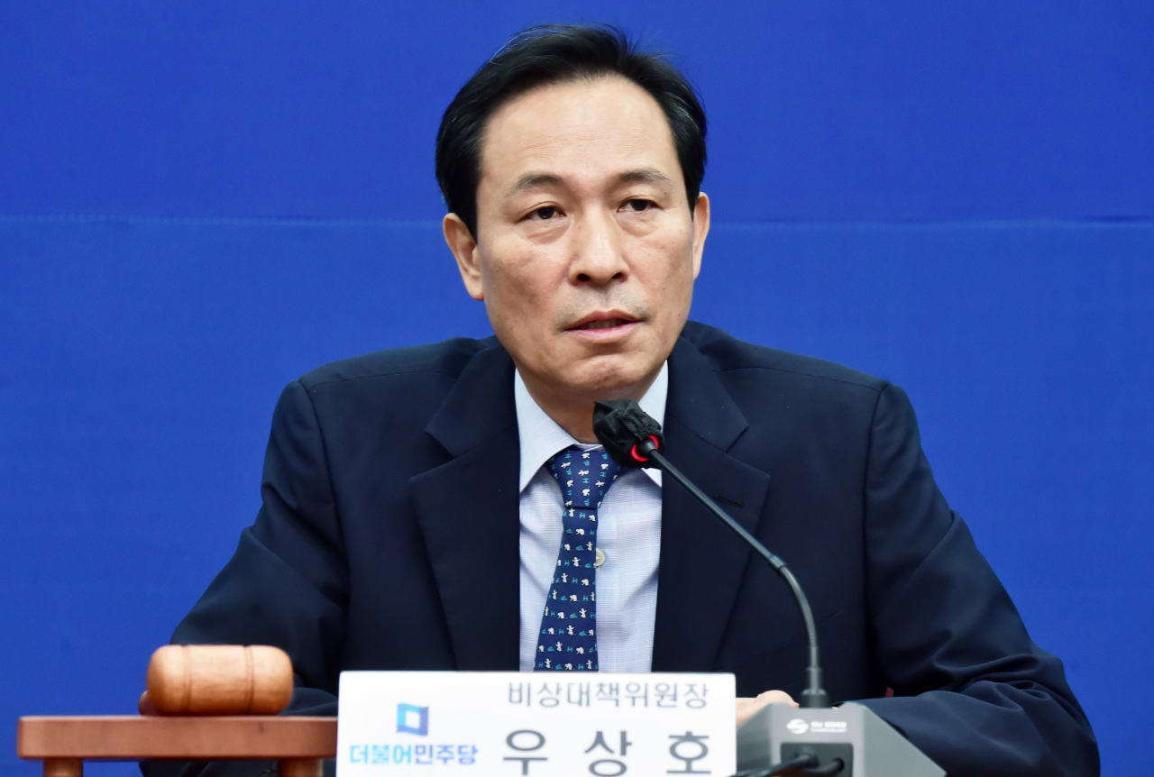 Rep. Woo Sang-ho, the leader of the main opposition Democratic Party of Korea’s emergency steering committee, speaks at a party meeting in Seoul on Monday. (Yonhap)