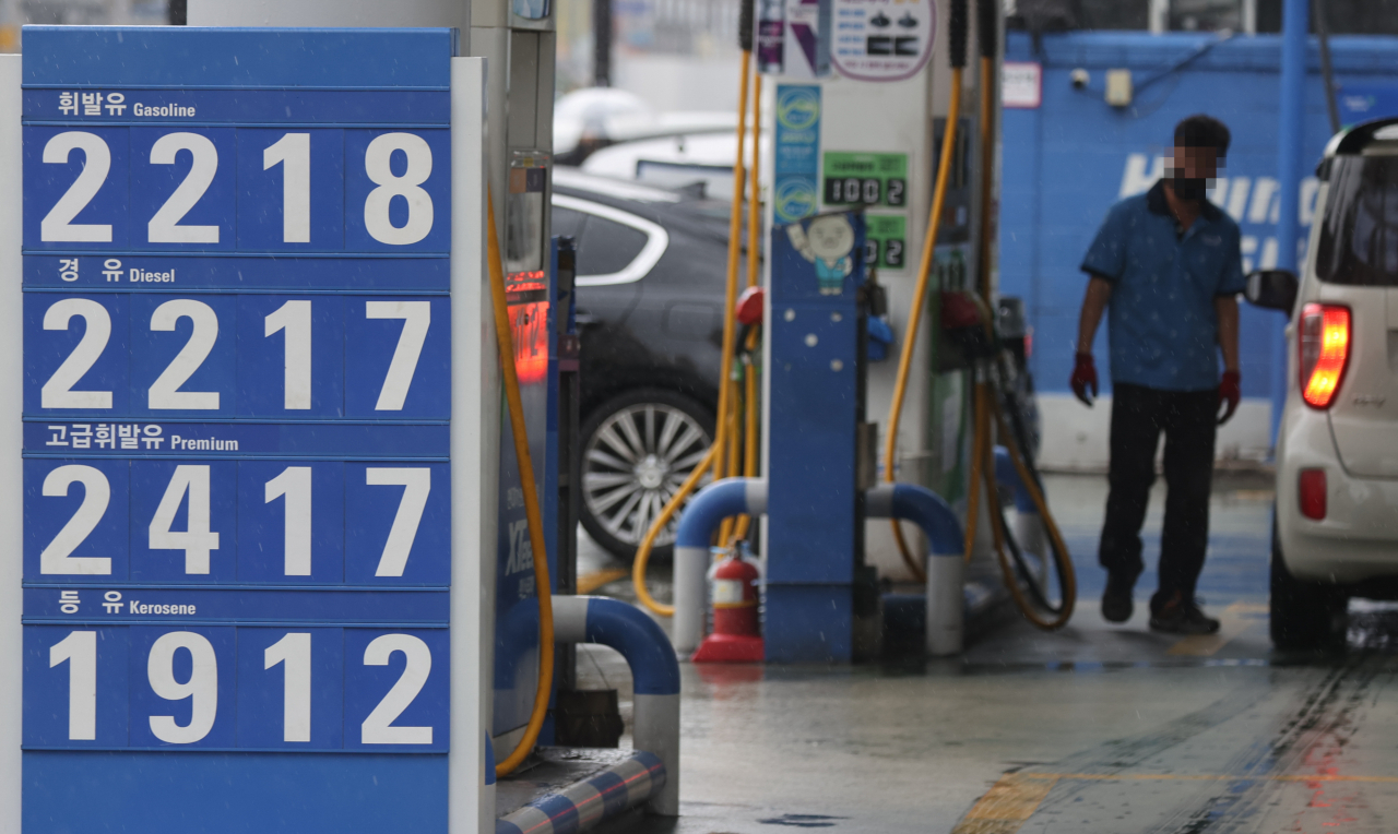 This photo, taken Monday, shows gasoline and diesel prices at a filling station in Seoul. (Yonhap)