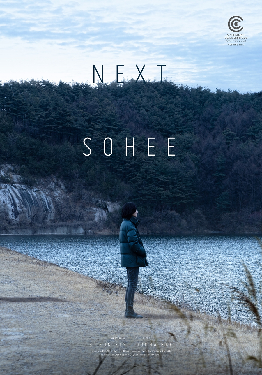 Poster for “Next Sohee” directed by July Jung (Twin Plus Partners)