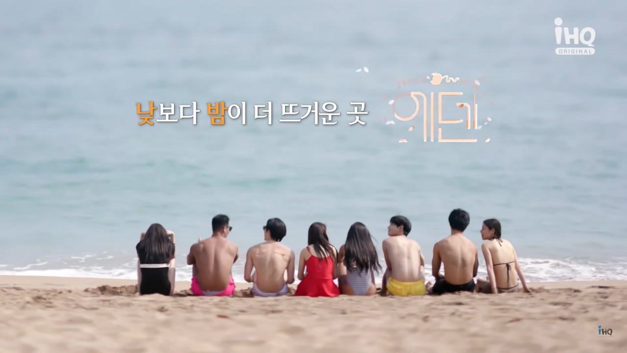 13 Korean Dating Shows That Will Reawaken Your Dead Love Cells
