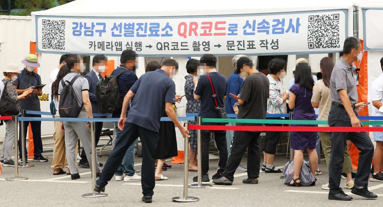 s-korea-s-new-covid-19-cases-more-than-double-in-week-to-near-40-000